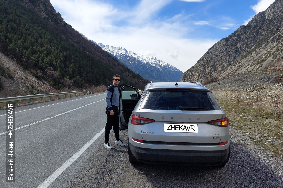 Дорога в село Терскол.