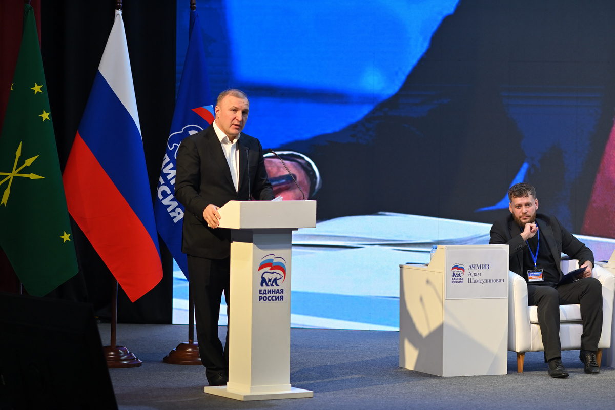    Фото: Правительство Адыгеи