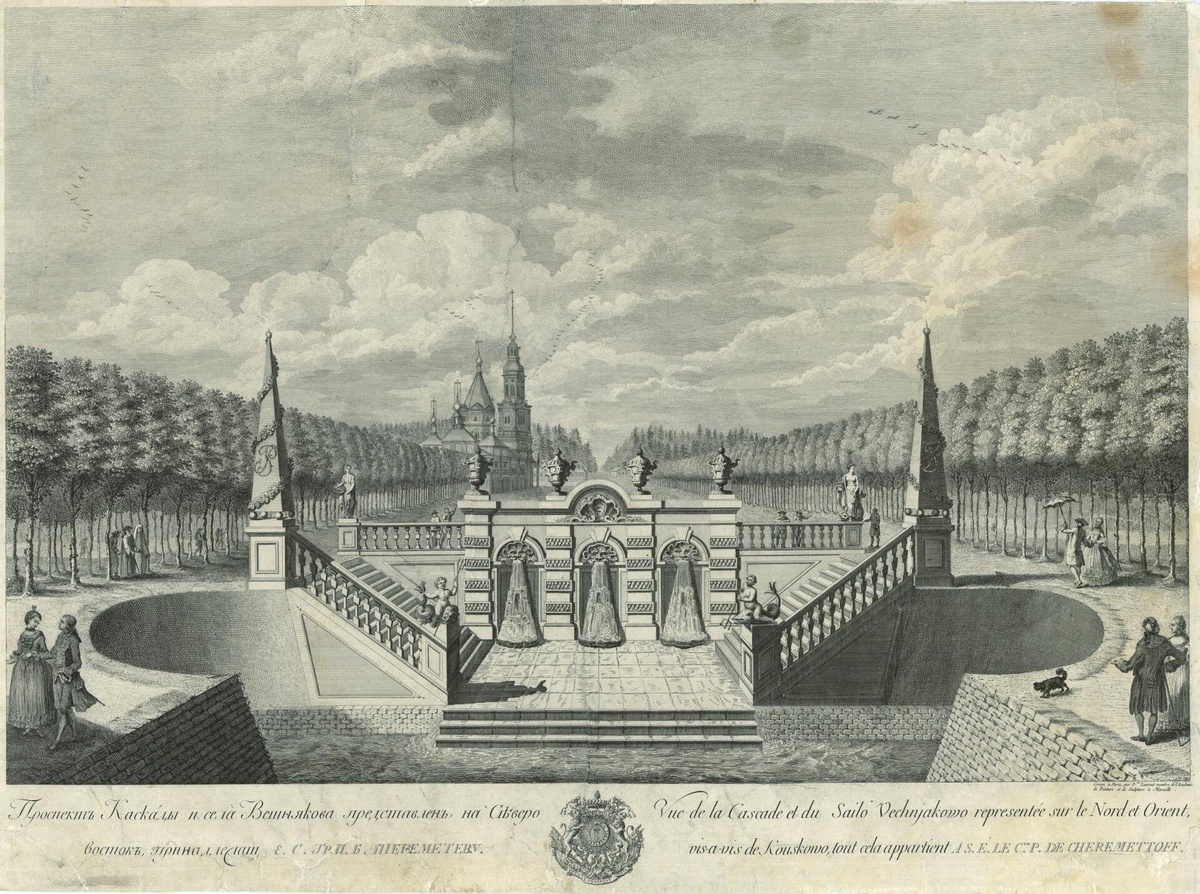 Гравюра художника Михаила Махаева