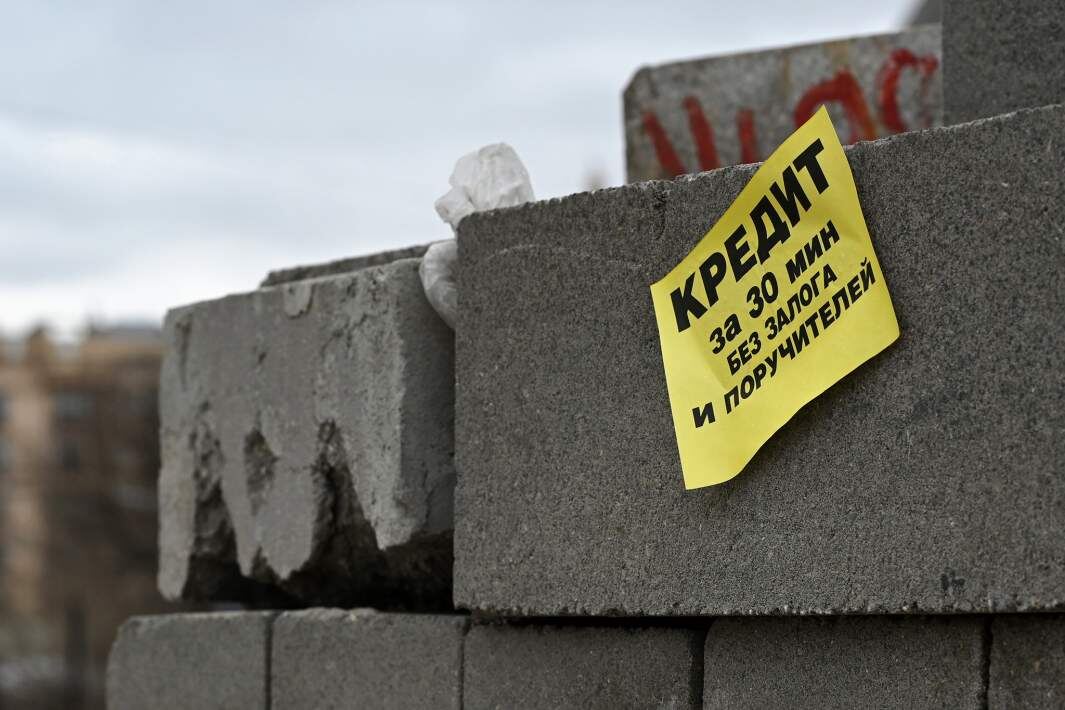 Фото: РИА Новости/Павел Бедняков