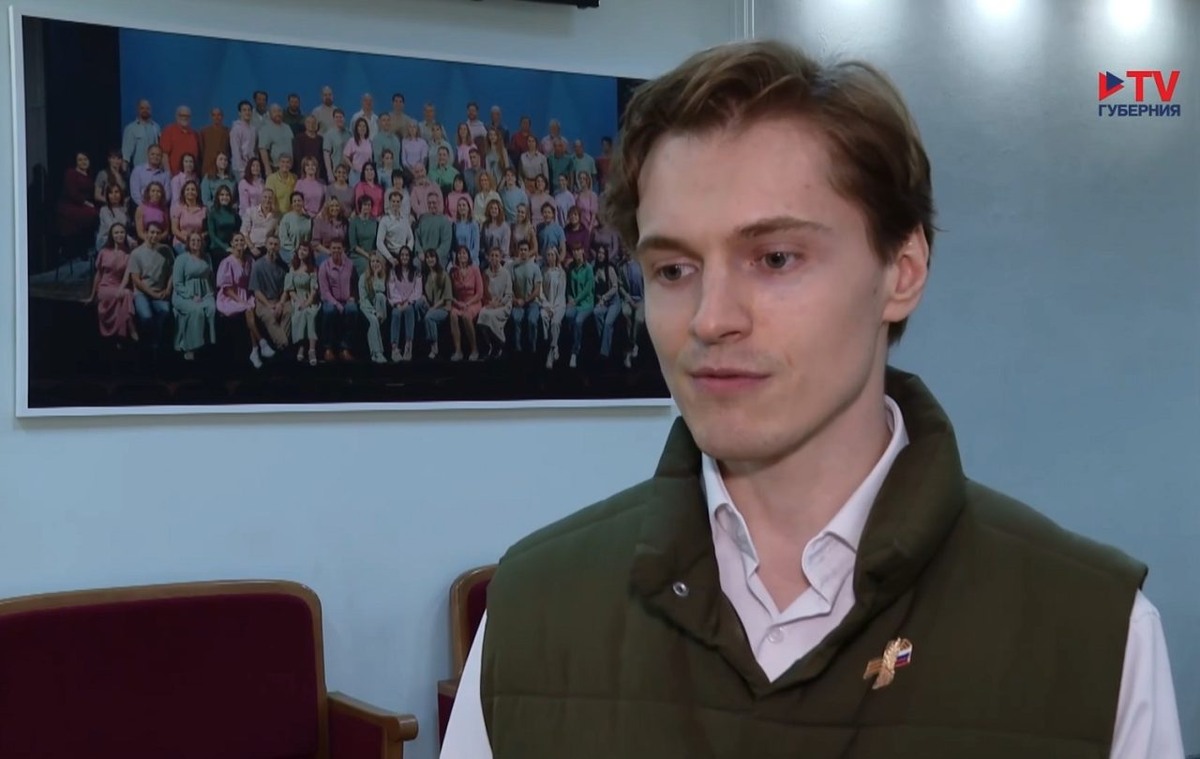     Фото: скрин видео