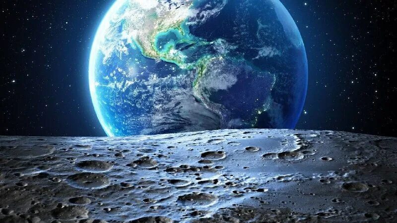 То как я хотела увидеть Луну