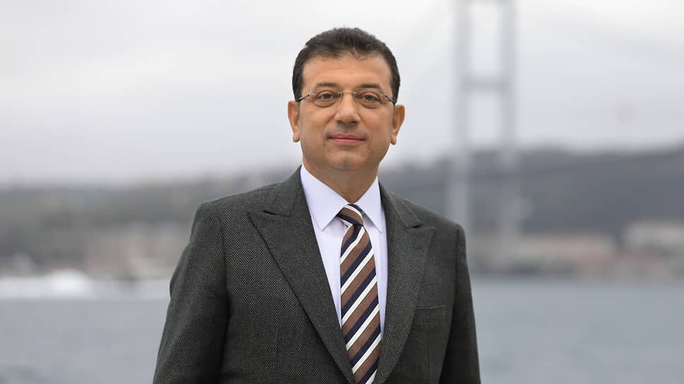 Бывший мэр Стамбула Экрем Имамоглу.📷Фото: Мэрия Стамбула