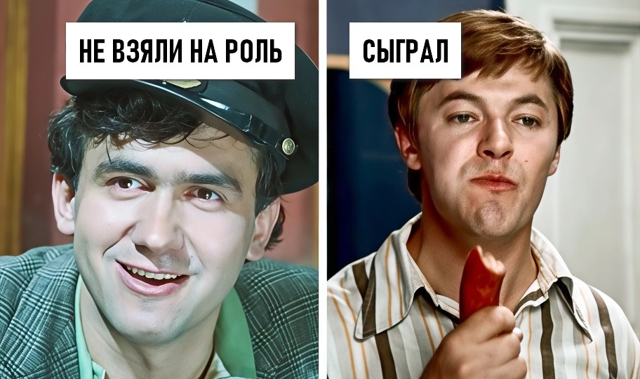 10 актеров, которых не взяли в фильм «Большая перемена»