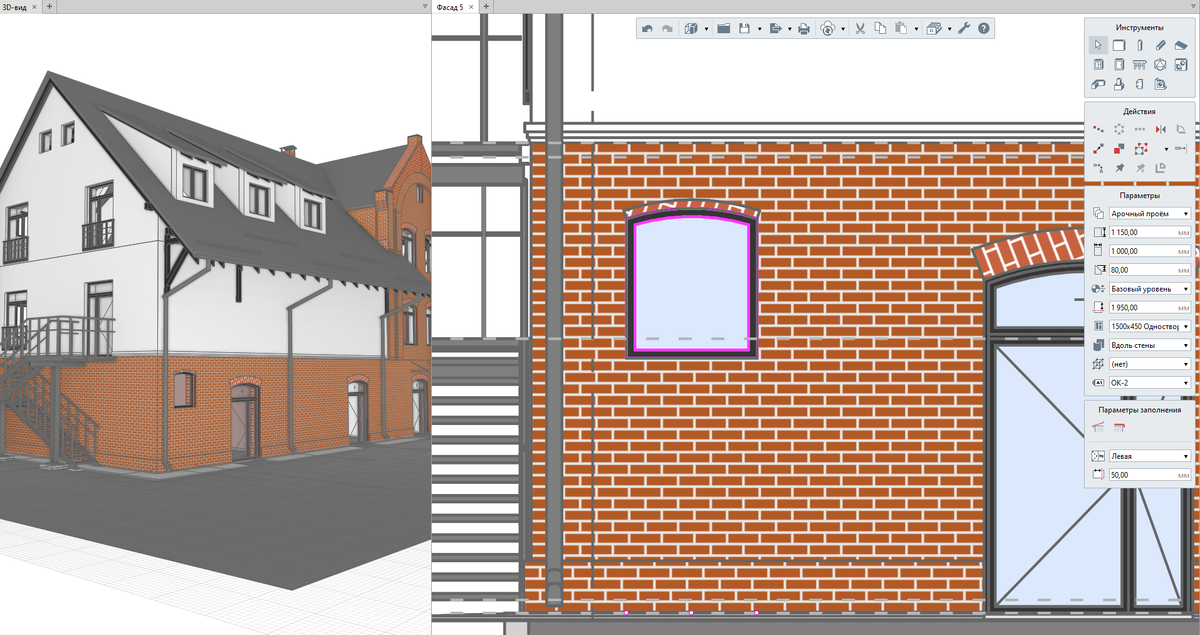 Внесение изменений на 2D-виде фасада. 
Модель «Нежилое здание, расположенное по адресу: г. Калининград», выполненная ЗАО «Агропромпроект»