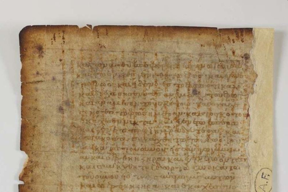    Blois, Musee des Beaux-Arts, IRHT-CNRS