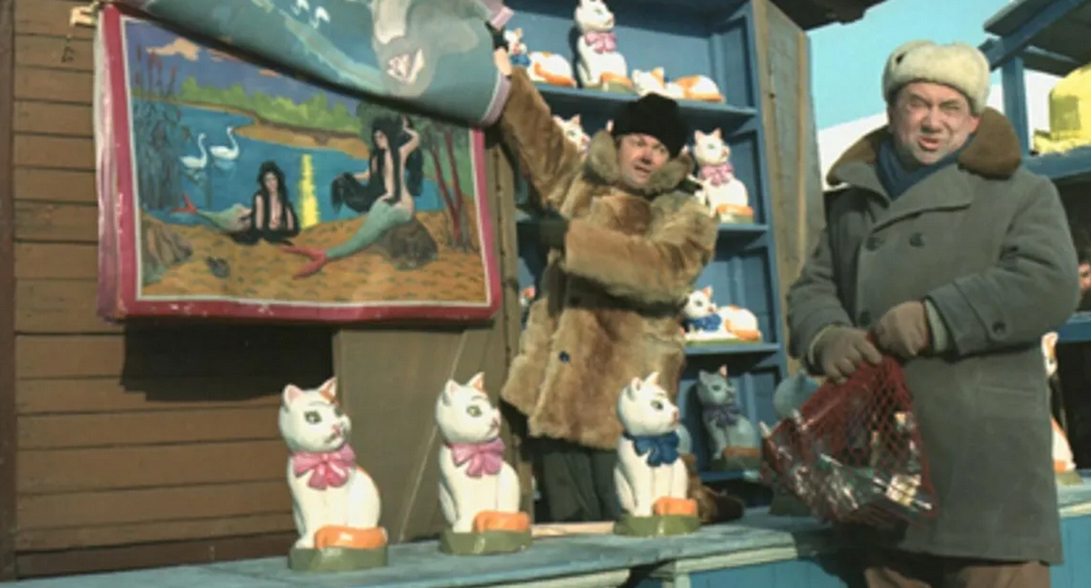 Что за картинки продавал «Трус» в «Операции "Ы"…»