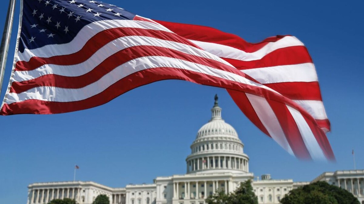 фото news.sky.com