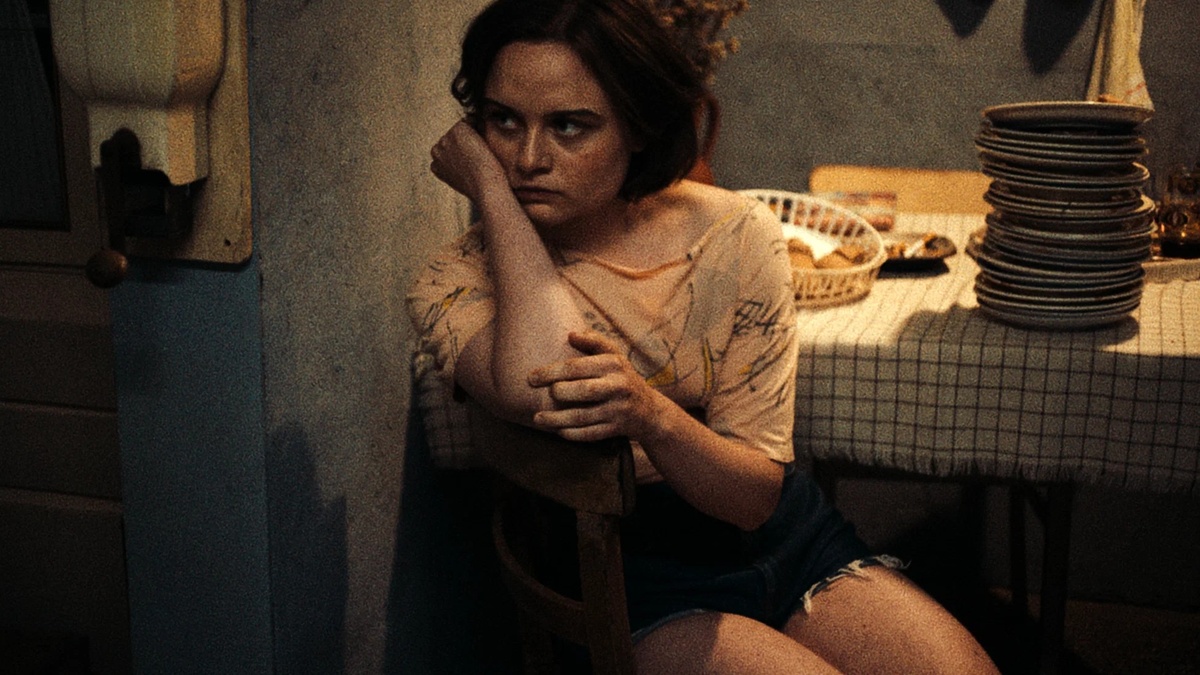 Реж. Маша Шилински