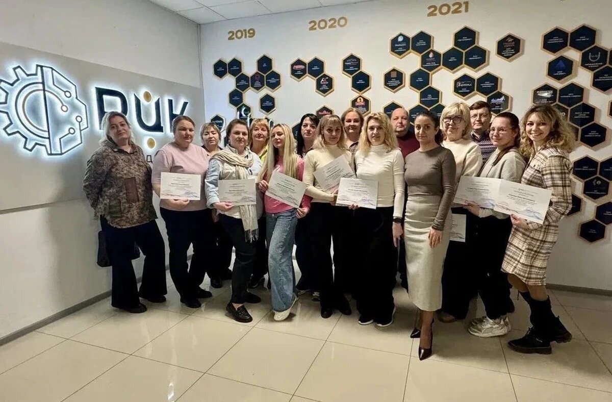    Фото пресс-службы министерства экономики Краснодарского края