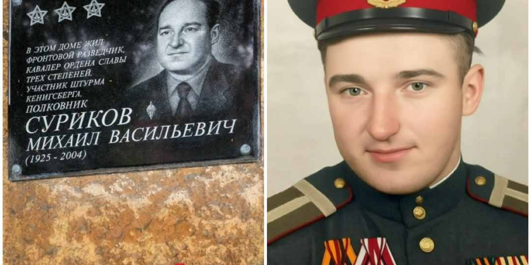 История разведчика, который брал Кёнигсберг, погиб в нём и воскрес