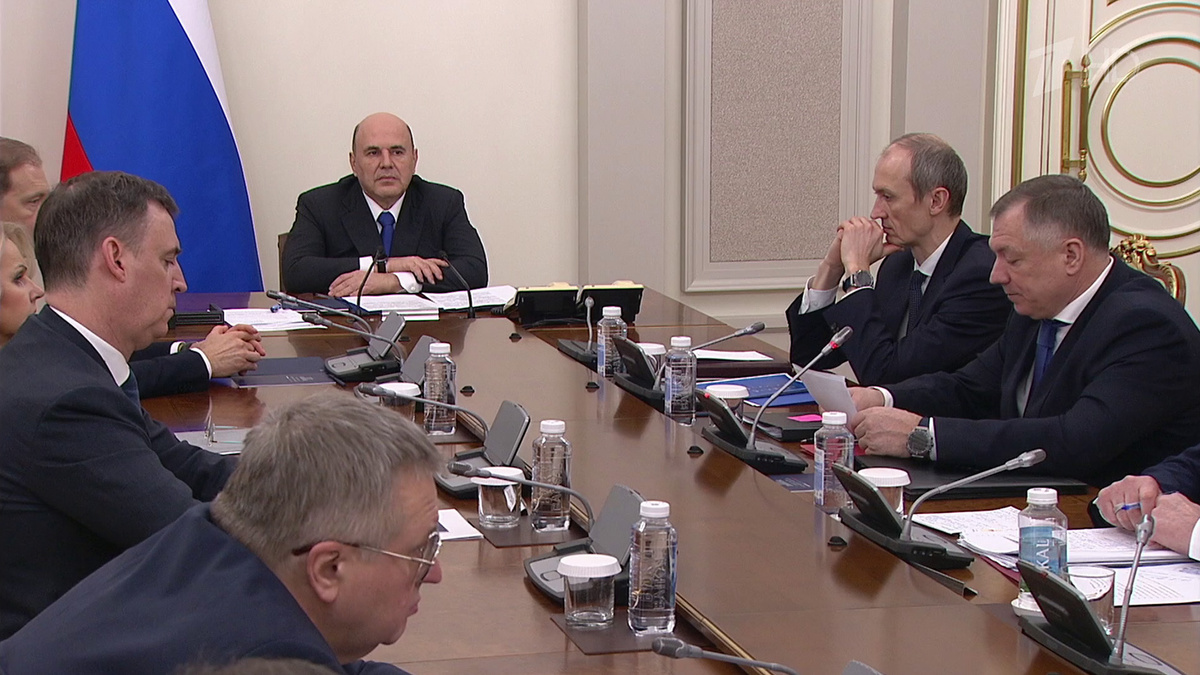    Первый канал