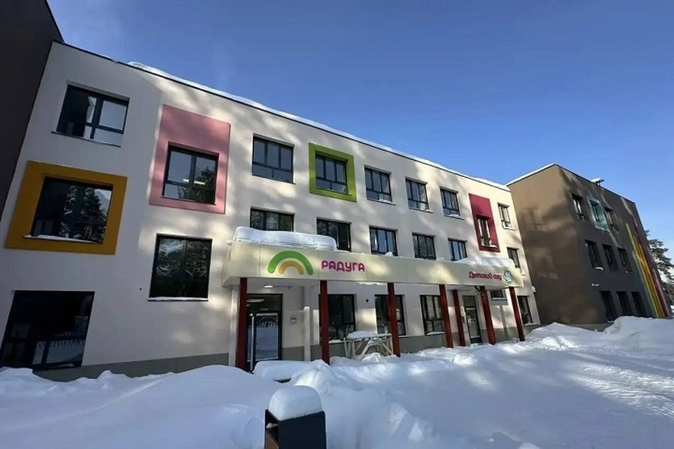    Детсад рассчитан на 300 мест. Фото: telegram-канал Дениса Паслера