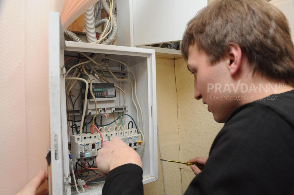    Сотрудник ресурсоснабжающей организации обязан предъявить удостоверение