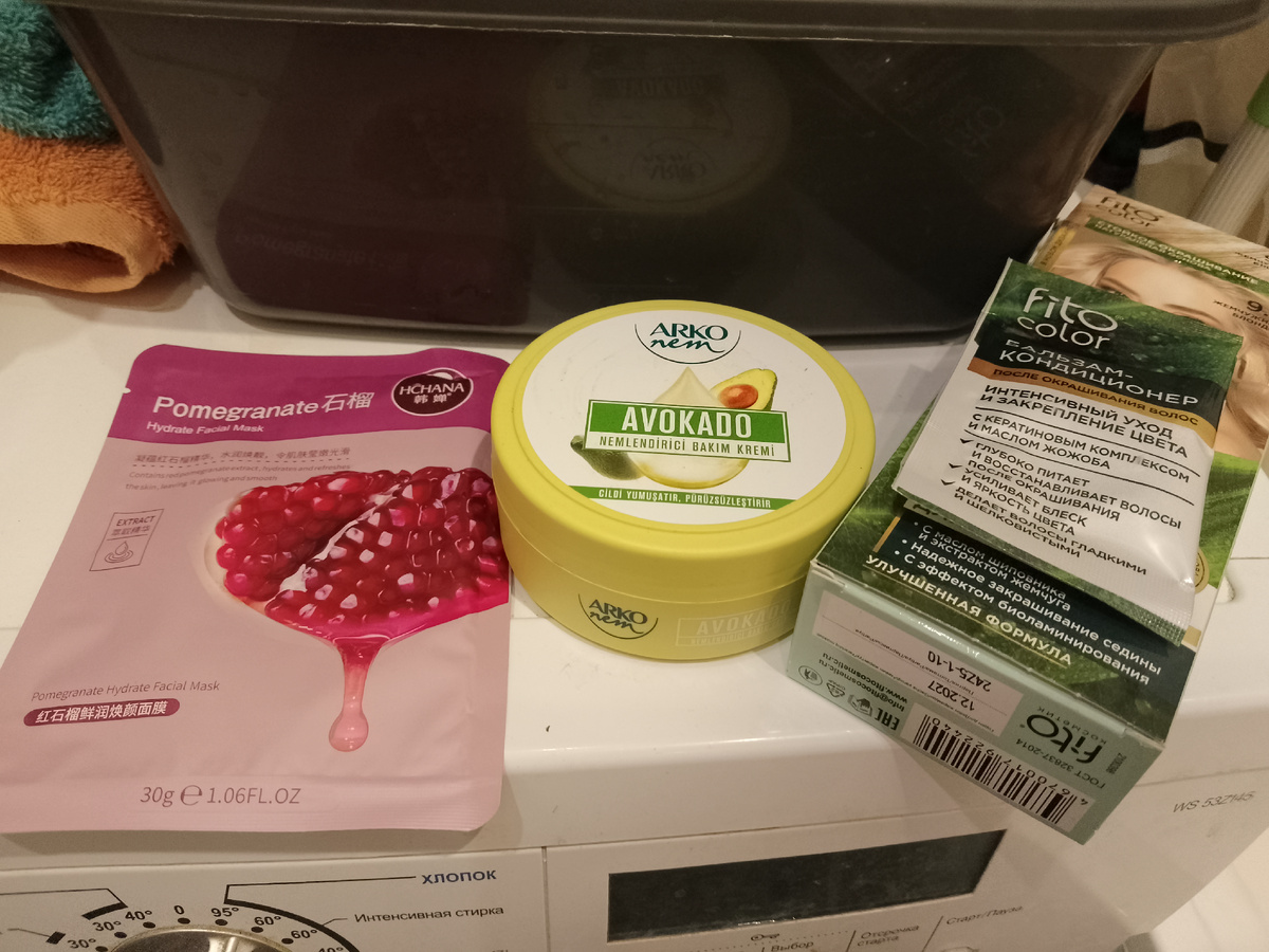 Фото автора, чищу пëрышки