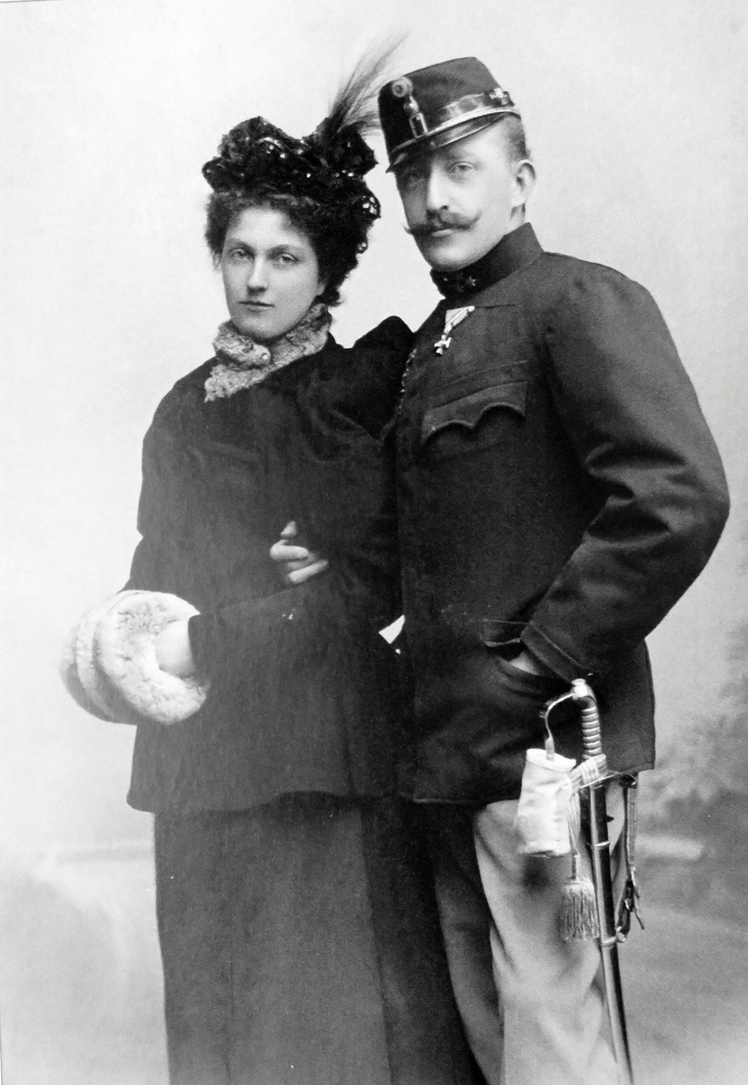 Леопольд и его сестра