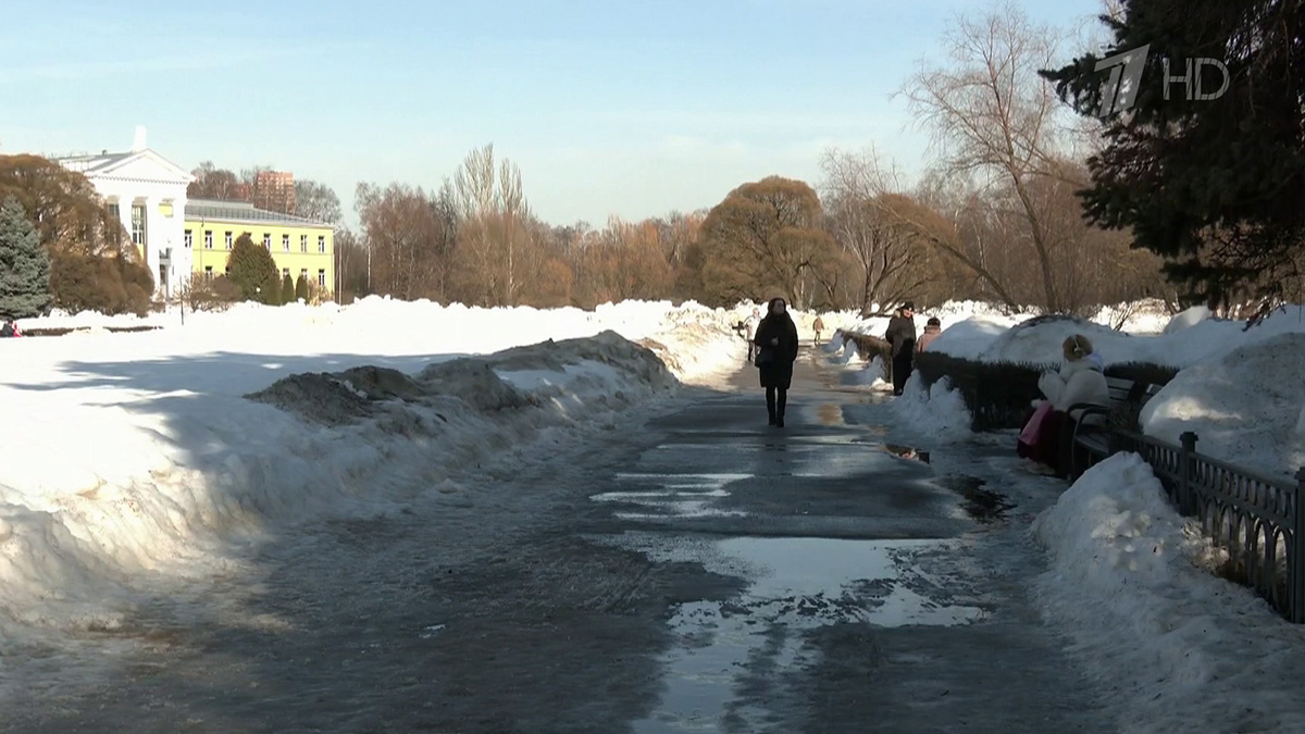    Первый канал