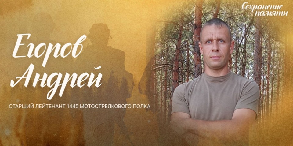    Два фильма же опубликованы. Фото: скриншот Rutube