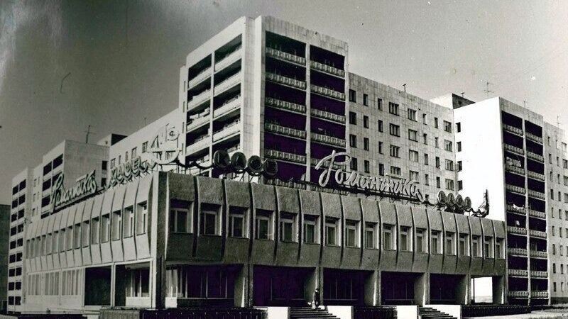    Кафе «Романтика» в Оренбурге   Сообщество ВК «Старинные дома Оренбурга»