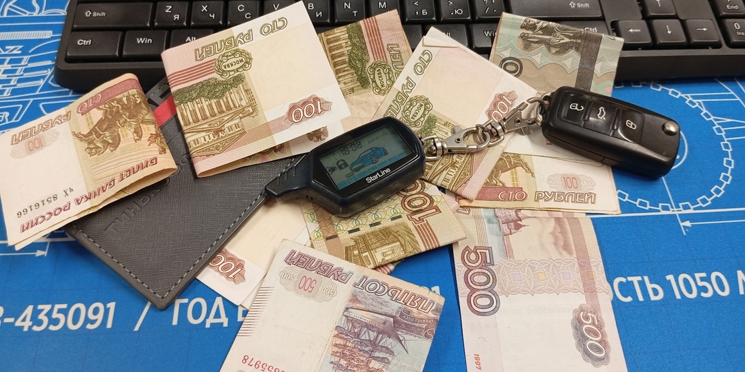 Налог за автокредиты 2026: все подробности!