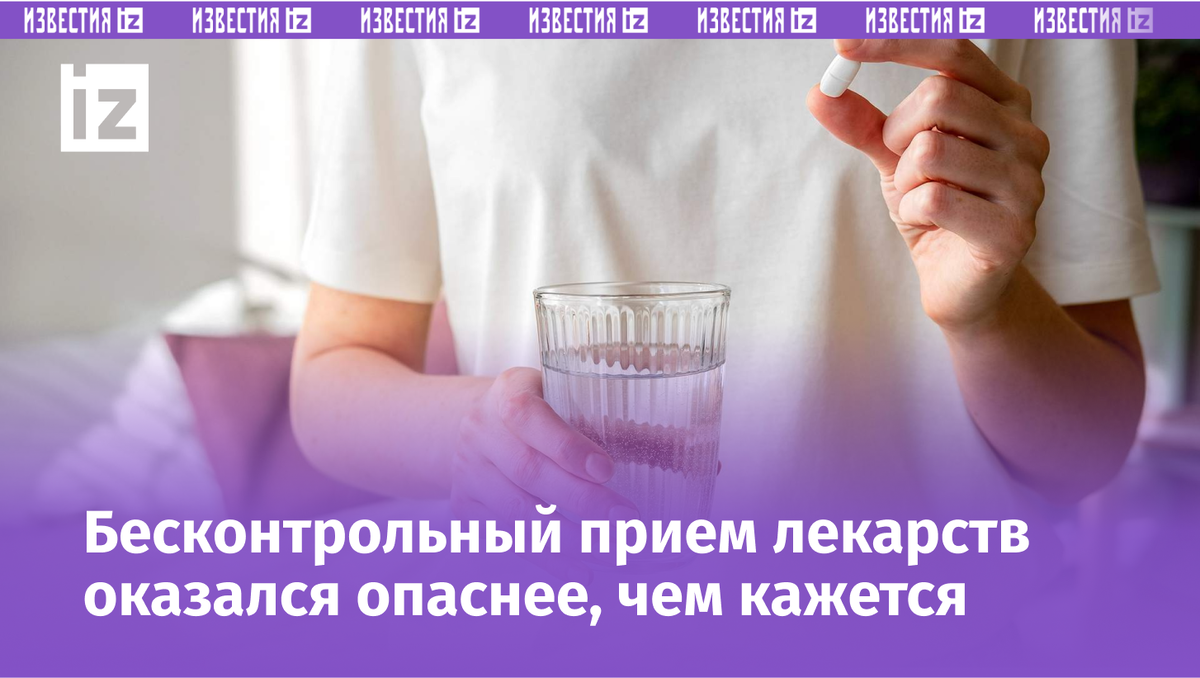 Фото: Global Look Press/IMAGO/Zoonar.com/Svetlana Khutor