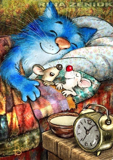 очаровательне коты Рины Зенюк