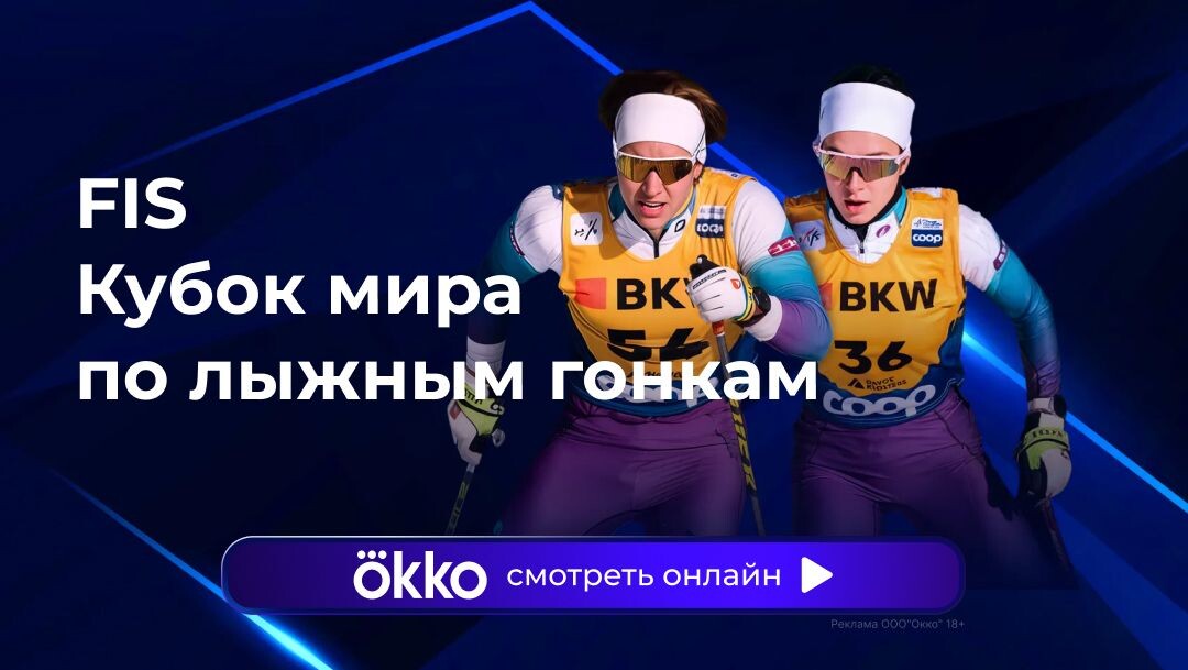 Sport24  📷
