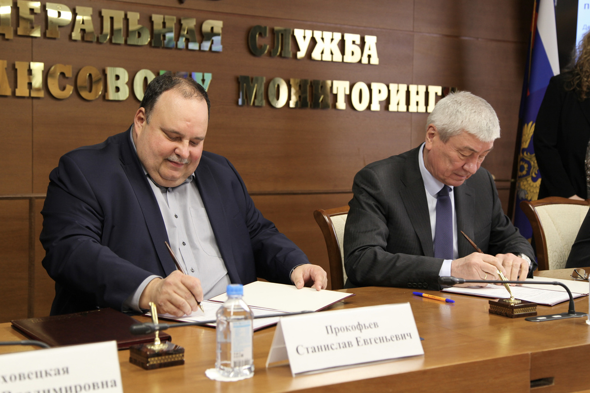 Банки получили новые инструменты контроля