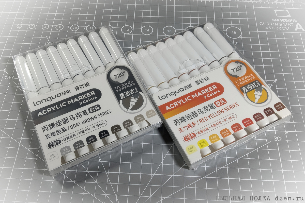 Акриловые маркеры LANGUO.