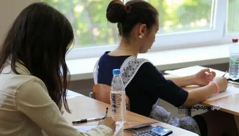     Абитуриентларның 75 проценты вузга укырга керә алачак