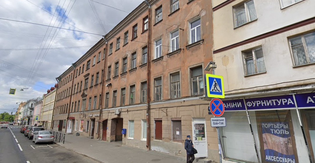 Фото: google maps