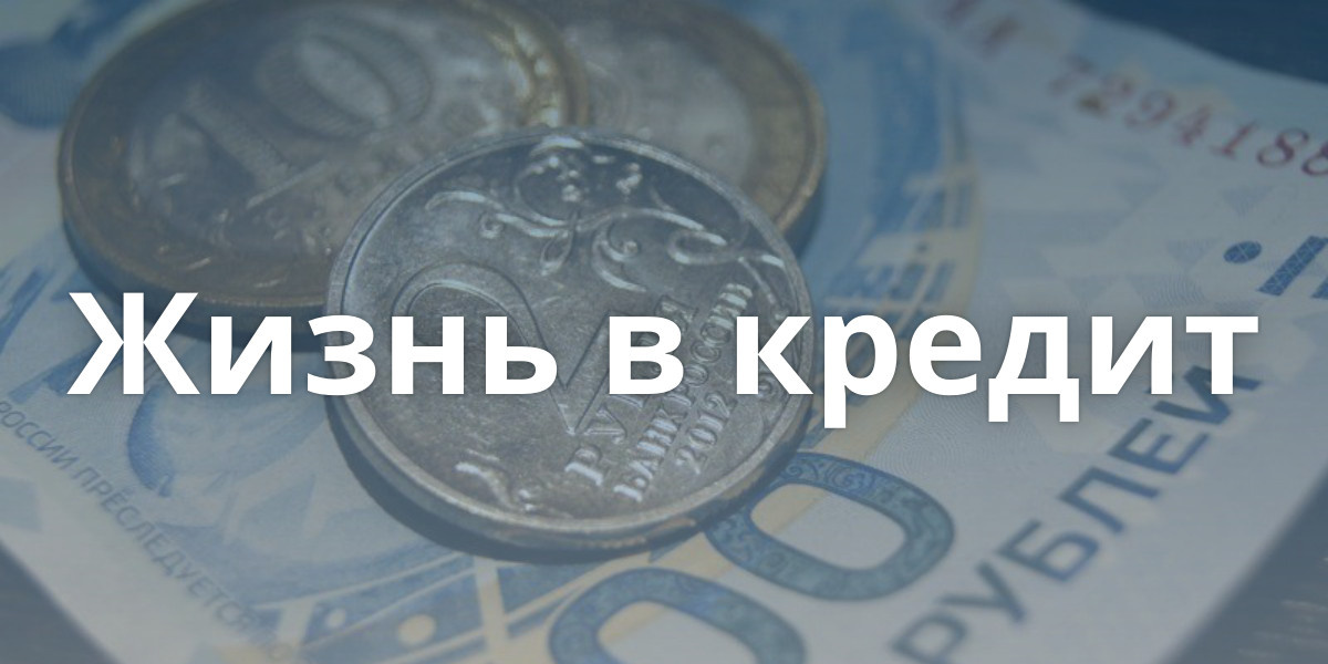 Источник изображения: vicons.ru