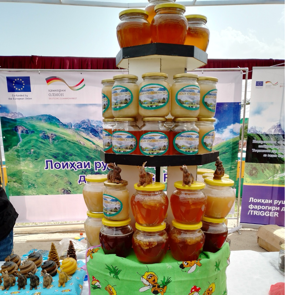 ФОТО: Личные фото Низоматмо Шарифовой