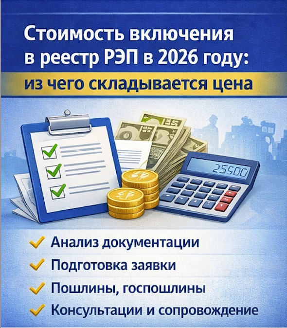    Иллюстрация к статье