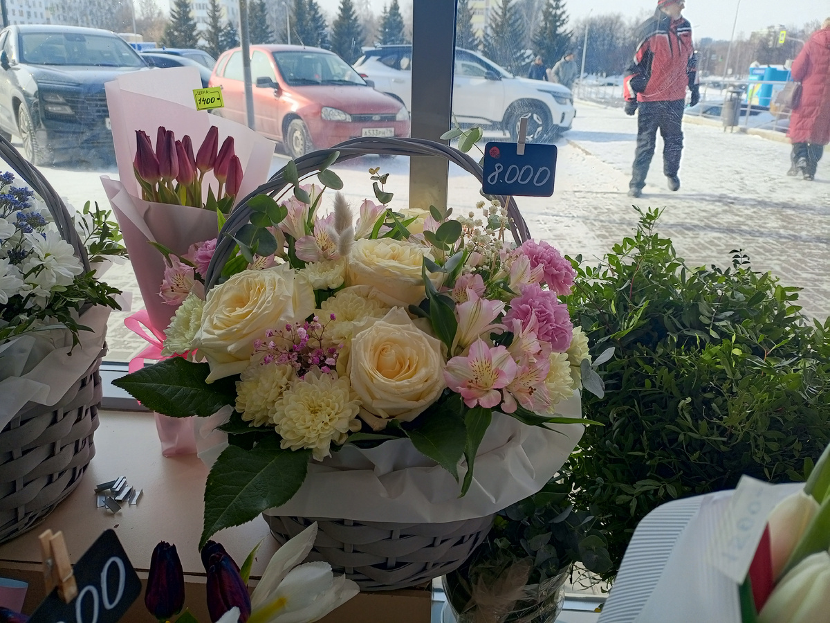 Корзина ждёт своего клиента