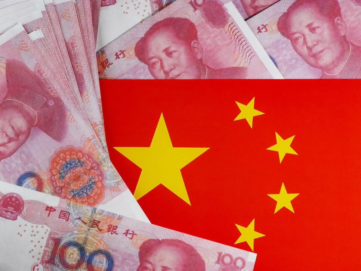    Банкноты китайских юаней© РИА Новости . Илья Питалев