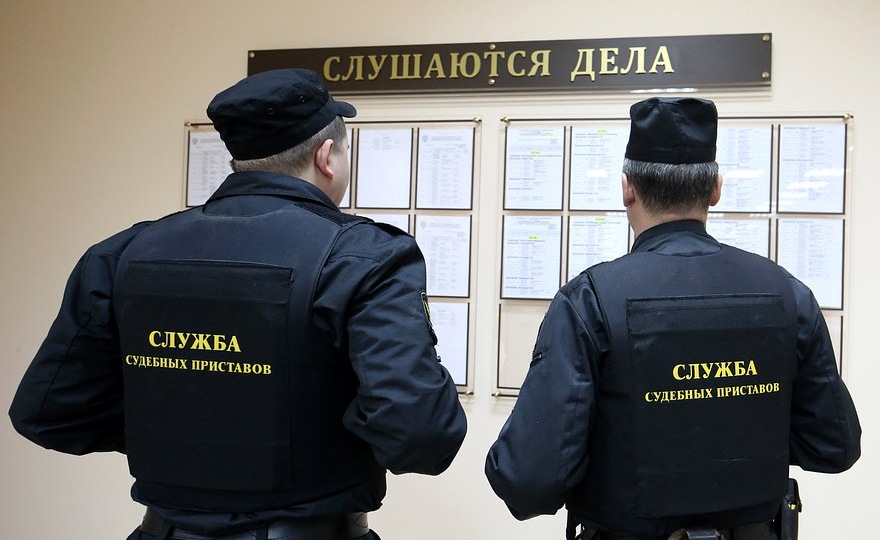 Претендовавшего на повышение российского судью лишили имущества