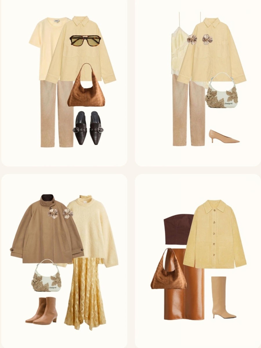 Мои варианты 