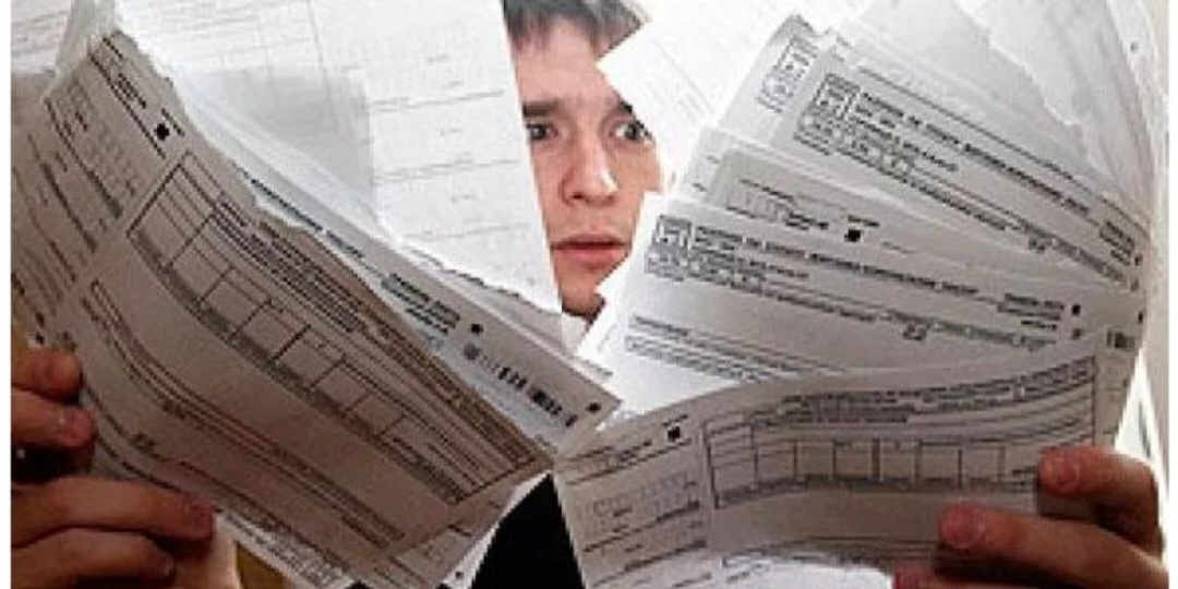 Коммунальный платёж на 360 тысяч рублей?!