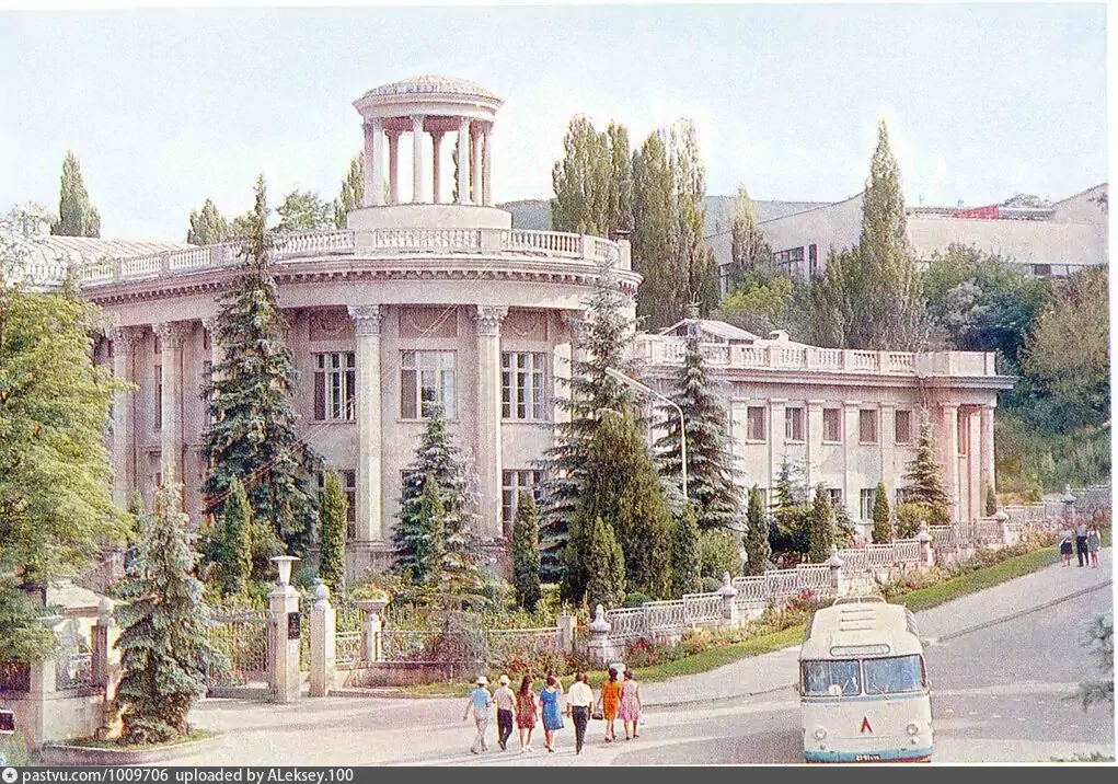 Санаторий "X лет Октября" в Кисловодске