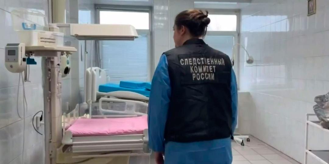 Что сейчас происходит в современных родильных домах? Безопасность или халатность?