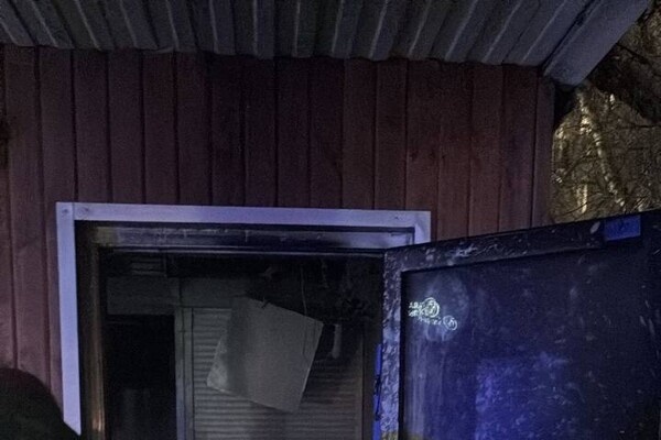 Telegram-канал «SD Новости Якутии»  📷