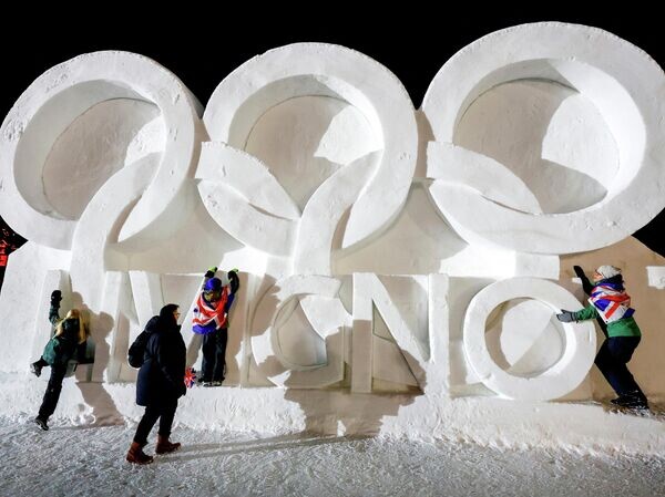    © REUTERS / Marko Djurica