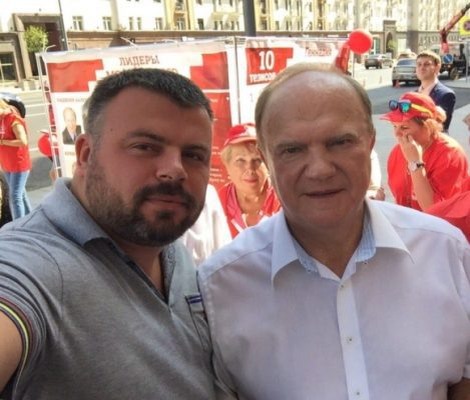 фото: Телеграм-канал и ВКонтакте Сергея Лежнева  📷
