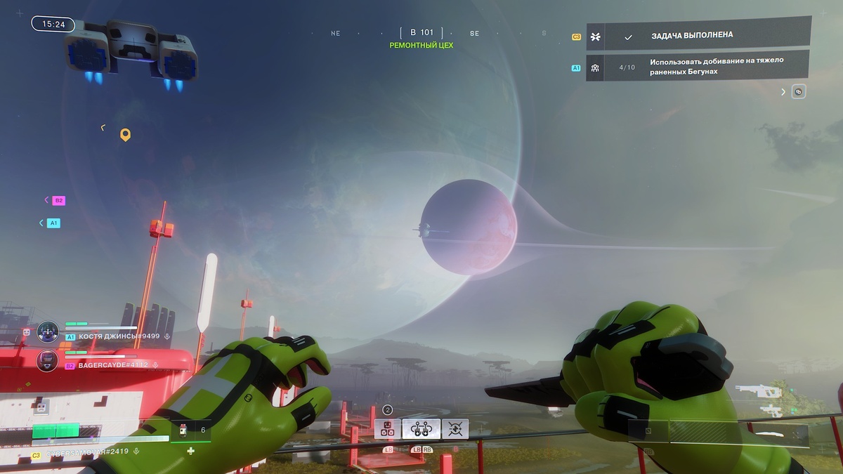 В свободную минутку в Marathon можно полюбоваться видами