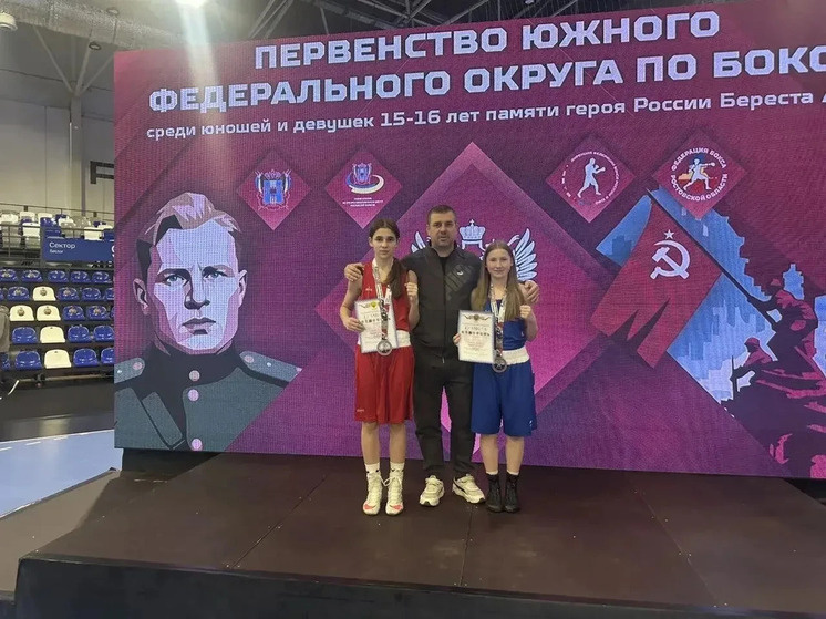     Фото: минспорта Калмыкии