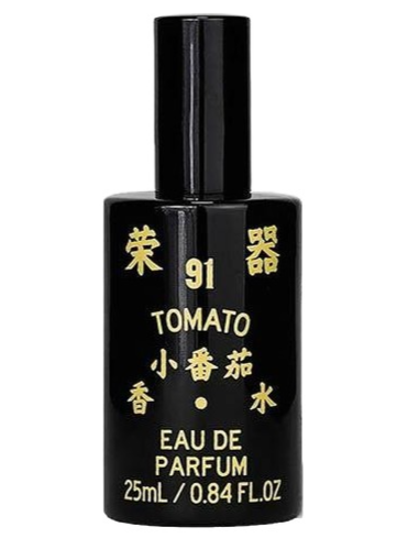 «Tomato» Rong Gather.