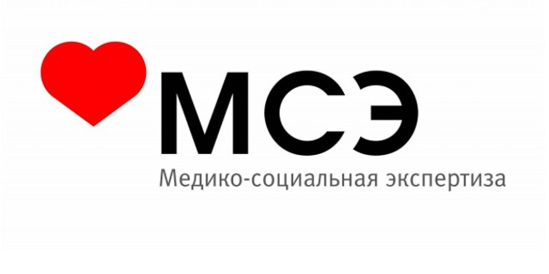 «Лучше не станет»: почему МСЭ не видит того, что видим мы.