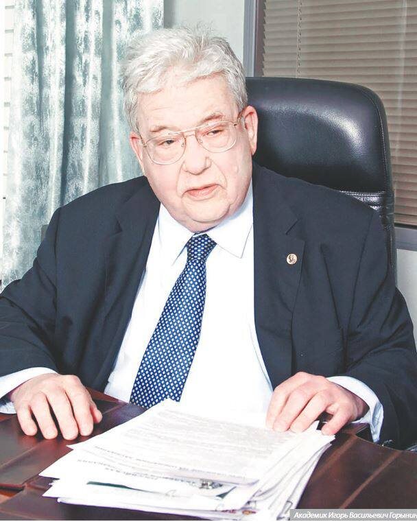    Игорь Горынин. Фото: Минпромторг Карелии