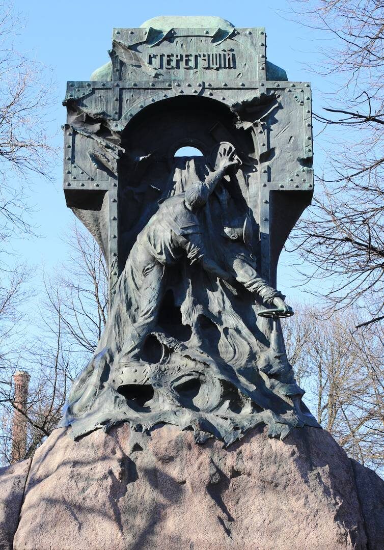     Памятник «Стерегущему», центральная часть. Санкт-Петербург, 2017.   
Kora27 CC BY-SA 4.0